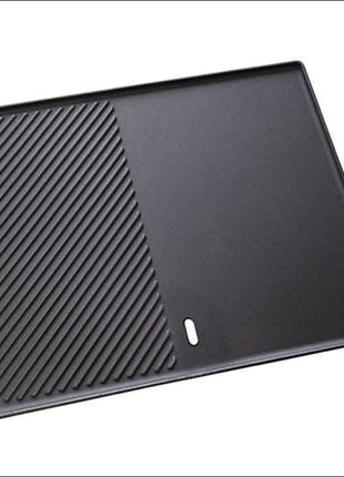 Satin Enamel Plate 400mm Spare Parts for Barbeques Gasmate   
